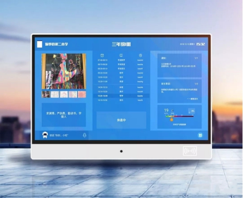 廣告機(jī)廠家 廣告機(jī)廠家