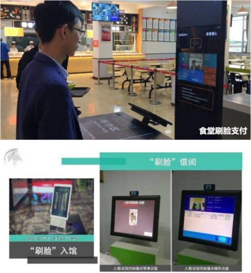 廣告機(jī)廠家 廣告機(jī)廠家